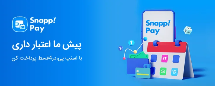 فروشگاه حوله لوکس