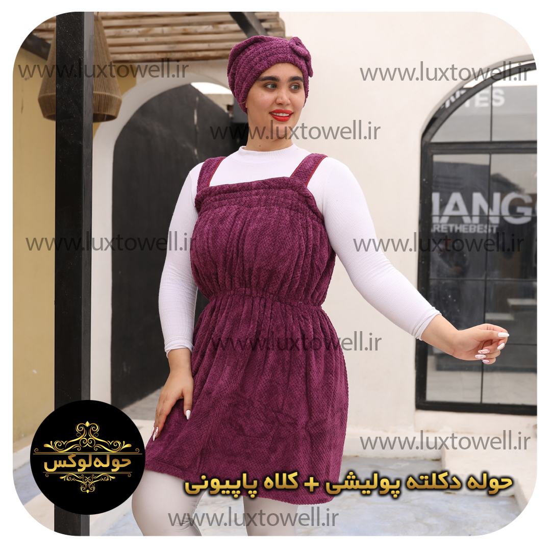 حوله استخری مدل دکلته02