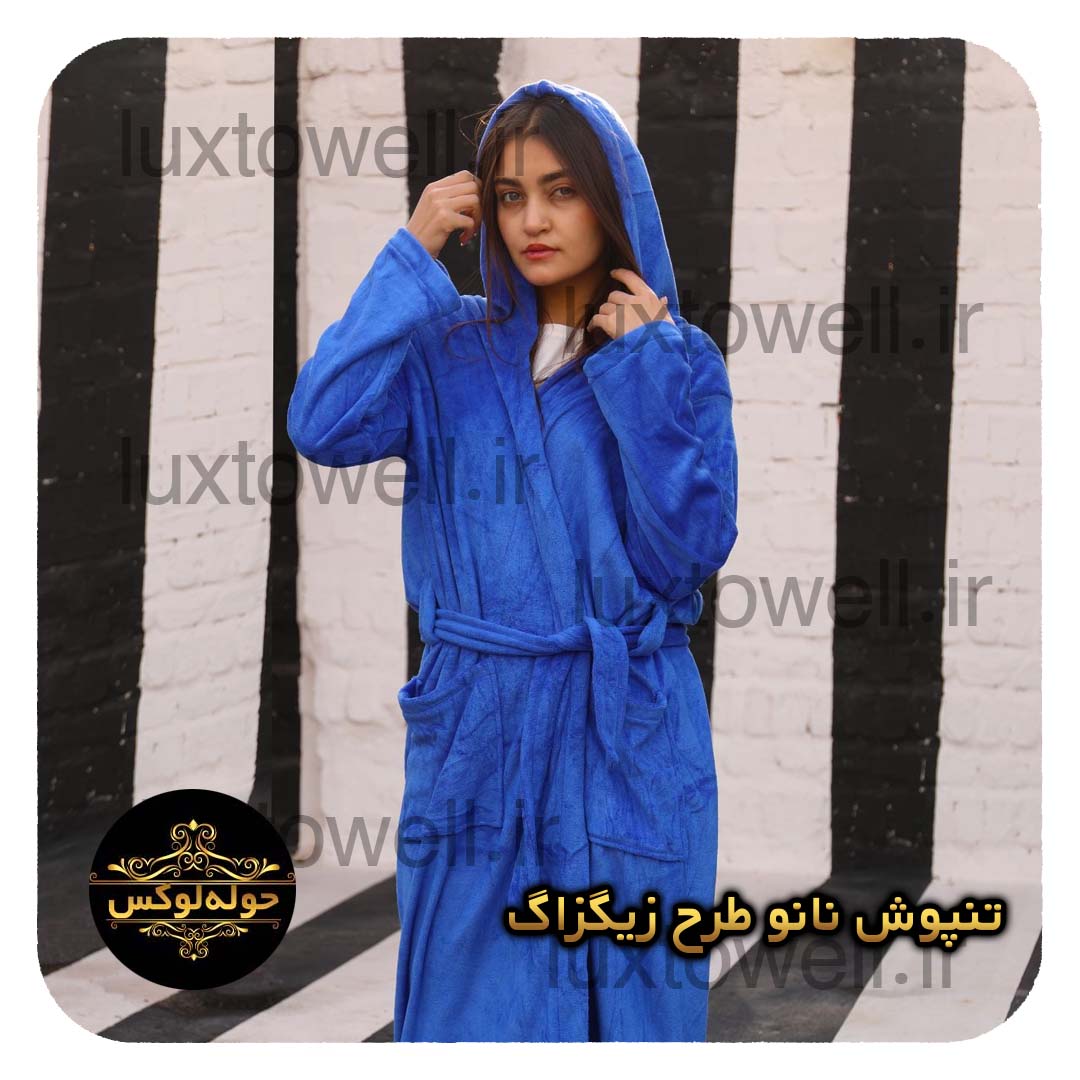 حوله تنپوش نانو ساده سایز125رنگ آبی