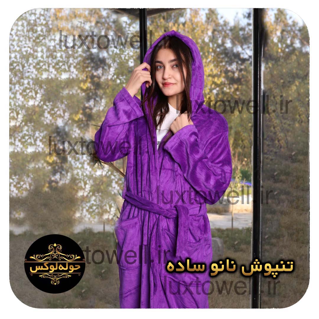 حوله تنپوش نانو ساده سایز125رنگ بنفش