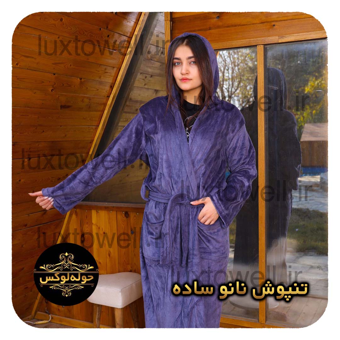 حوله تنپوش نانو ساده سایز125رنگ آبی بنفش