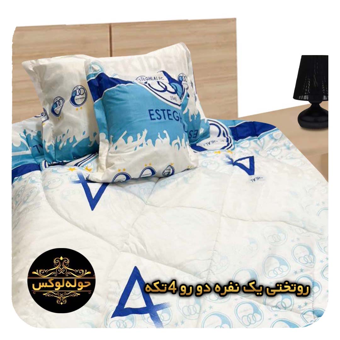 روتختی یک نفره دو رو 4تکه مدل استقلال